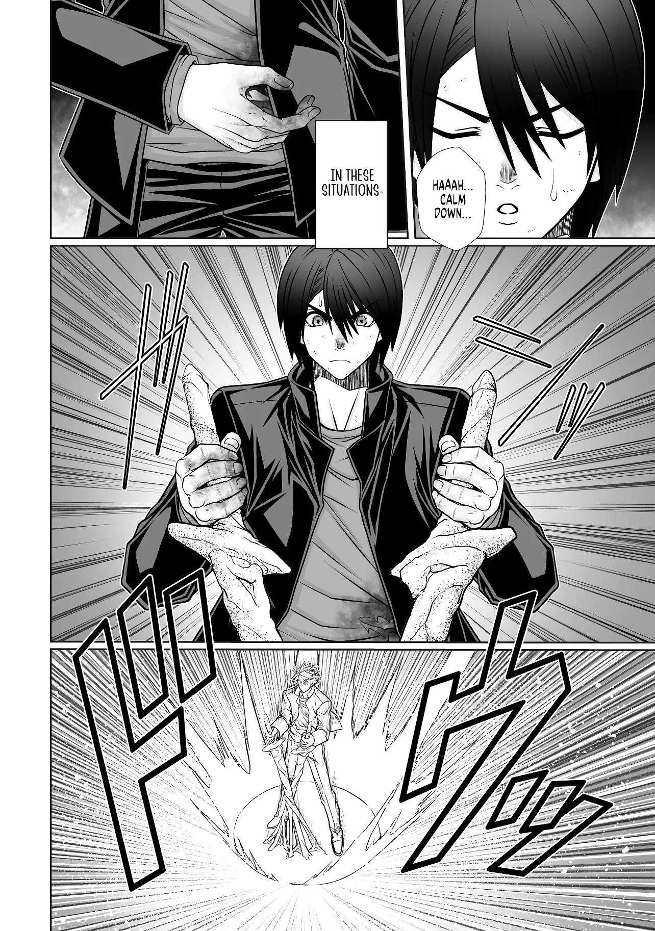 Devour Angels with the Demon's Sword Chapter 1 25